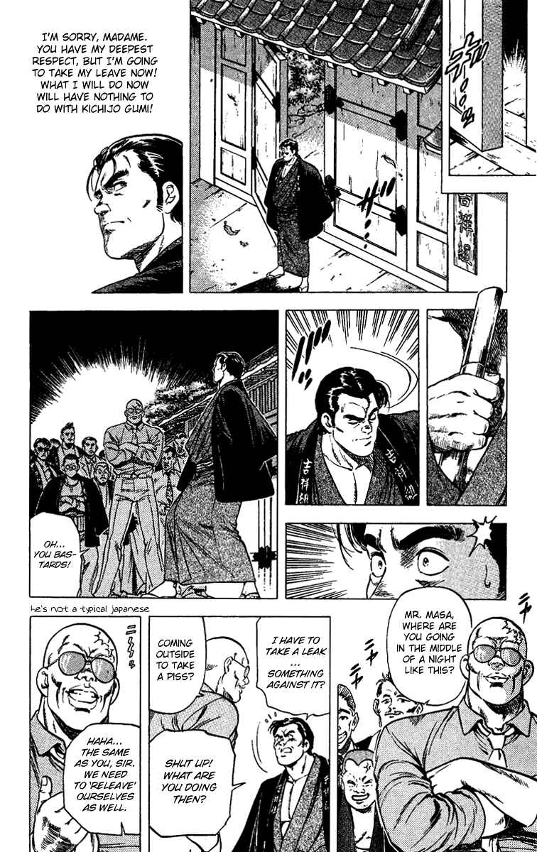 Page 11 Chapter 84 CITY HUNTER