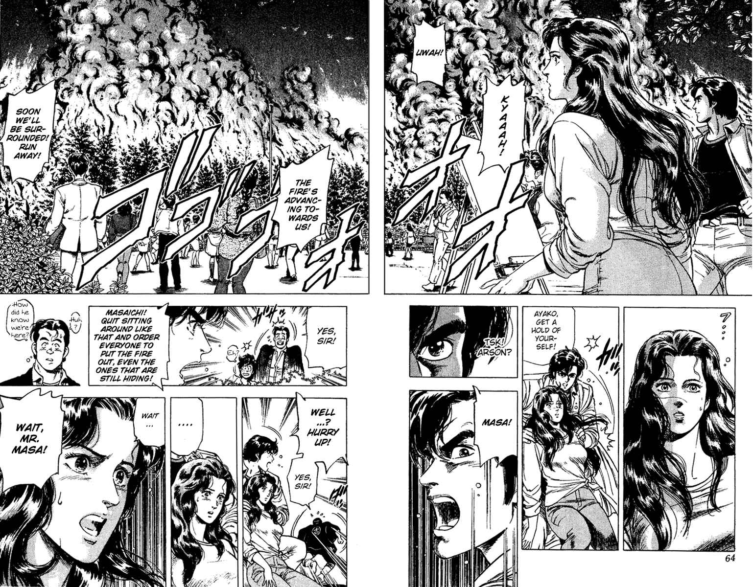 Page 3 Chapter 84 CITY HUNTER