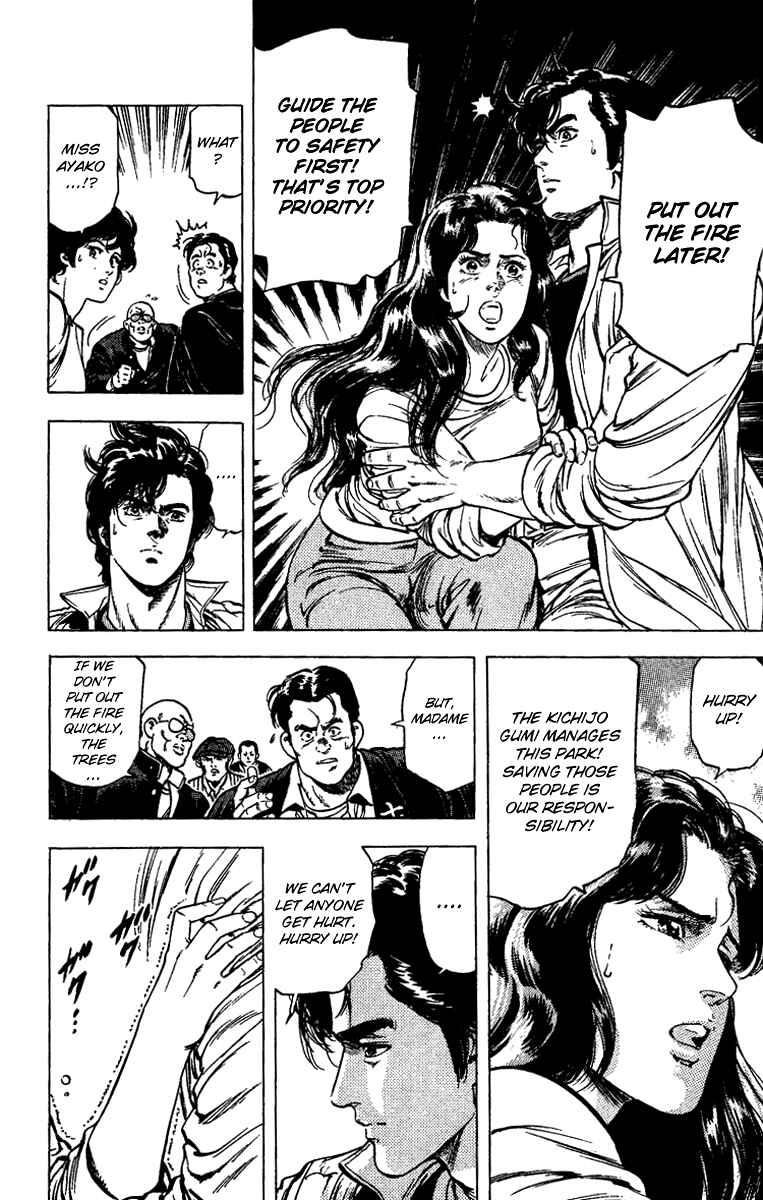 Page 4 Chapter 84 CITY HUNTER