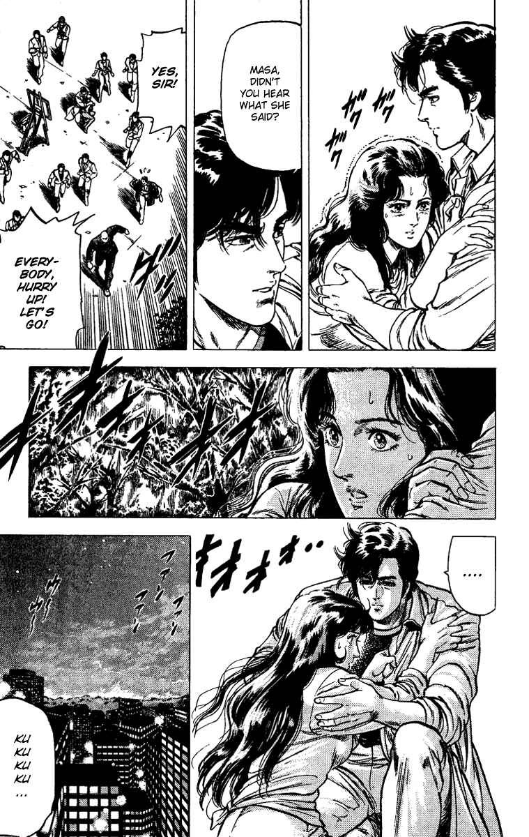 Page 5 Chapter 84 CITY HUNTER