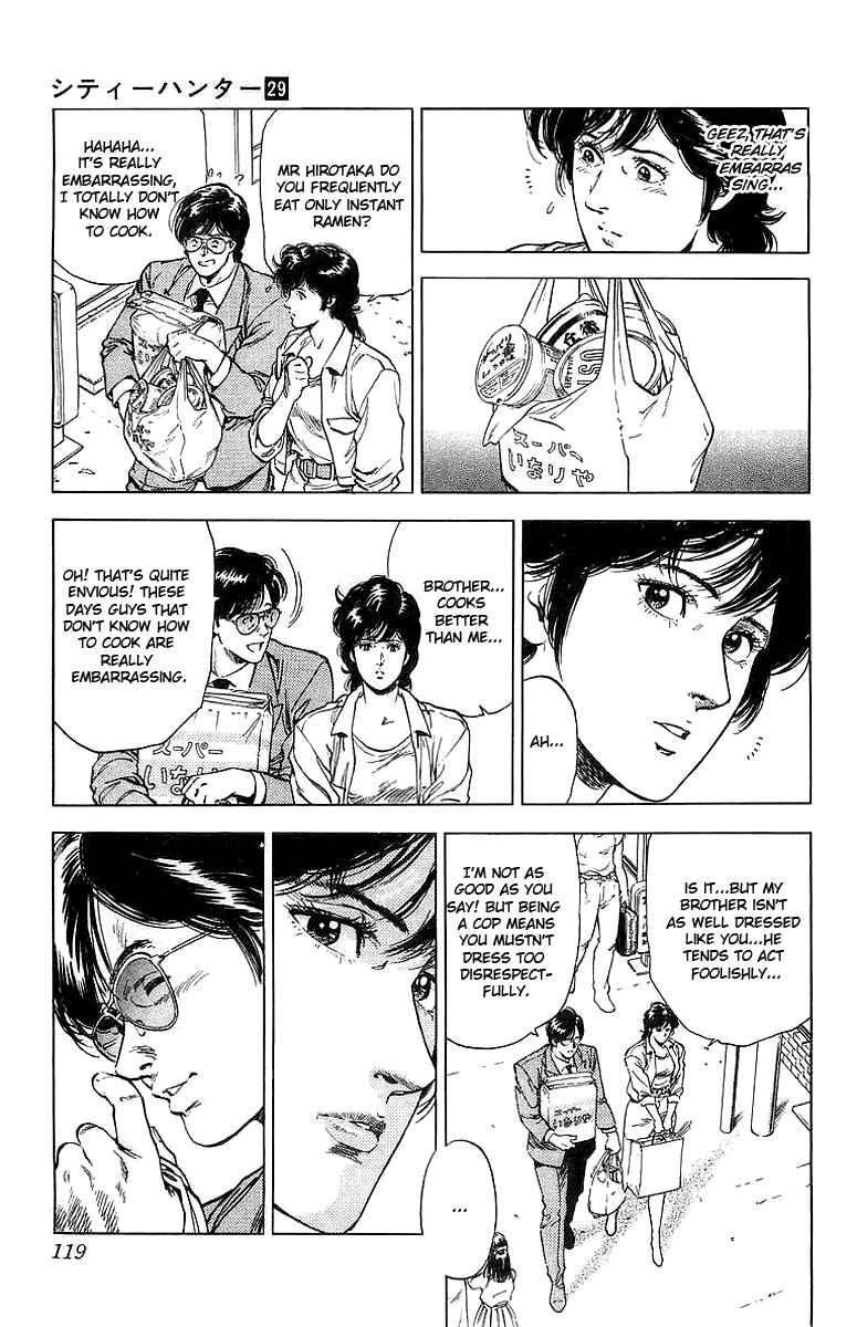 Page 17 Chapter 158 CITY HUNTER