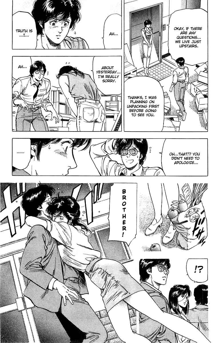 Page 5 Chapter 158 CITY HUNTER