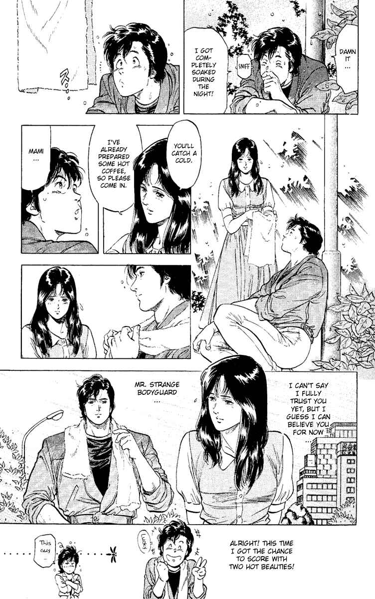 Page 19 Chapter 129 CITY HUNTER