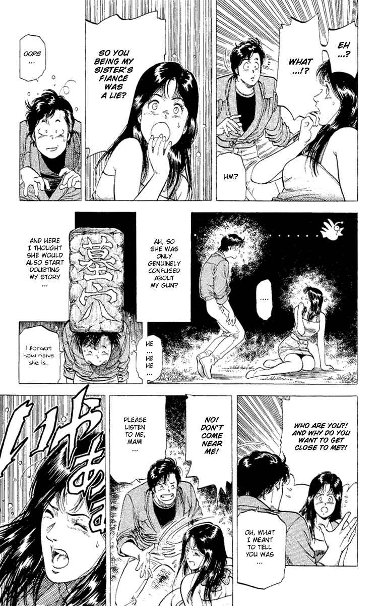 Page 3 Chapter 129 CITY HUNTER
