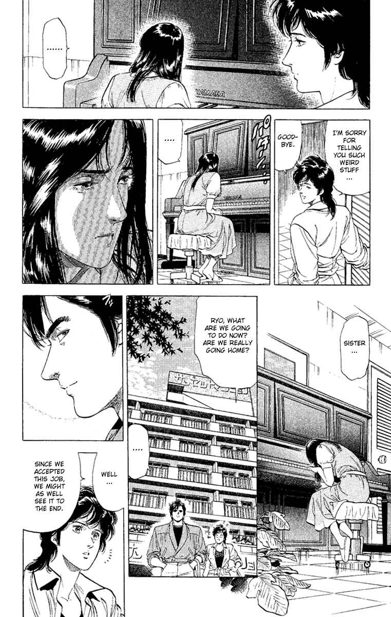 Page 8 Chapter 129 CITY HUNTER
