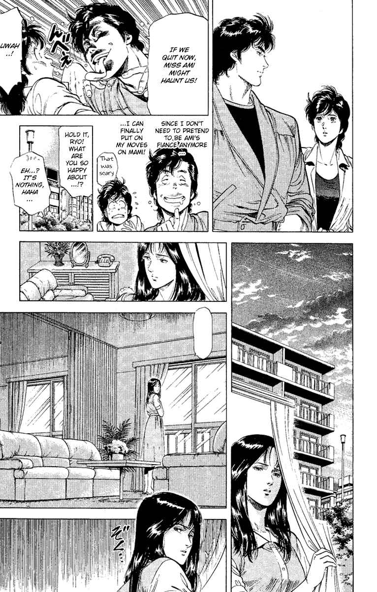 Page 9 Chapter 129 CITY HUNTER