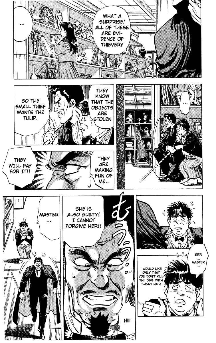 Page 12 Chapter 29 CITY HUNTER