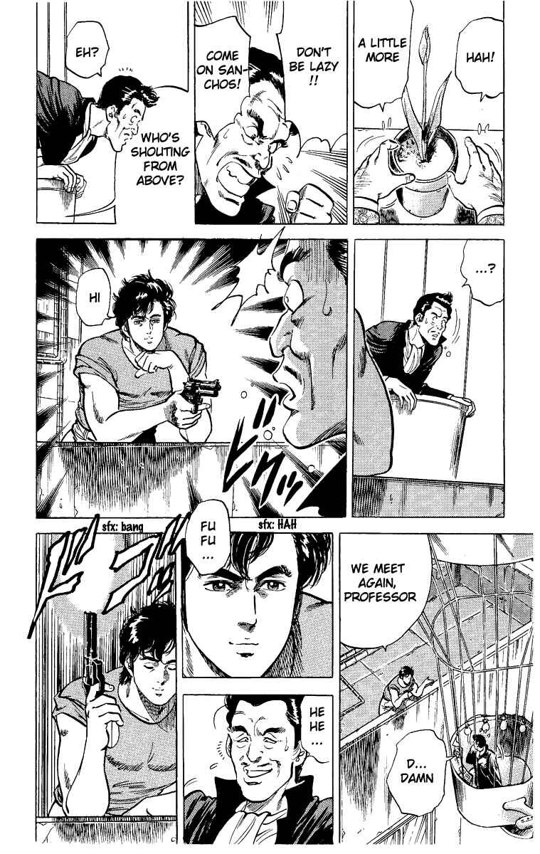 Page 25 Chapter 29 CITY HUNTER