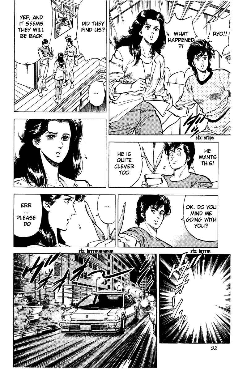 Page 27 Chapter 29 CITY HUNTER