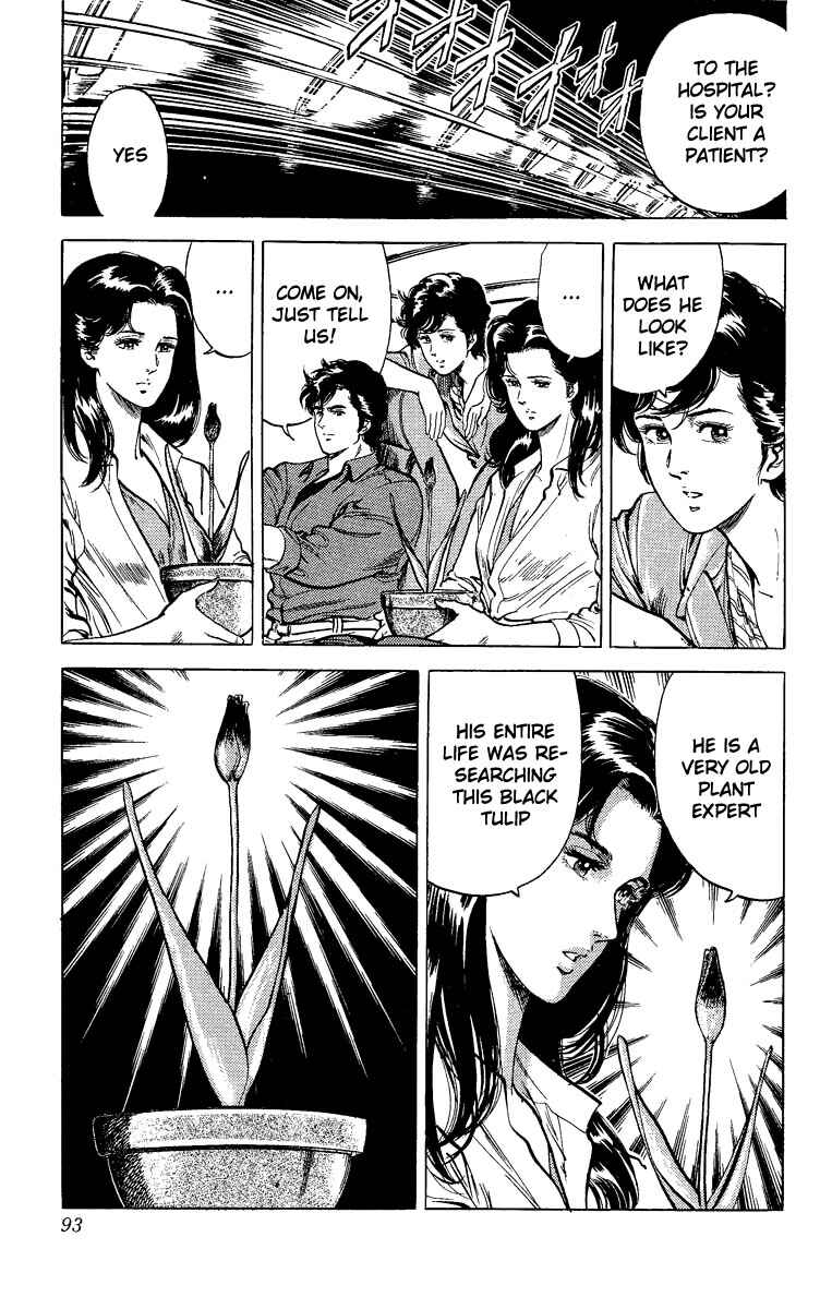 Page 28 Chapter 29 CITY HUNTER