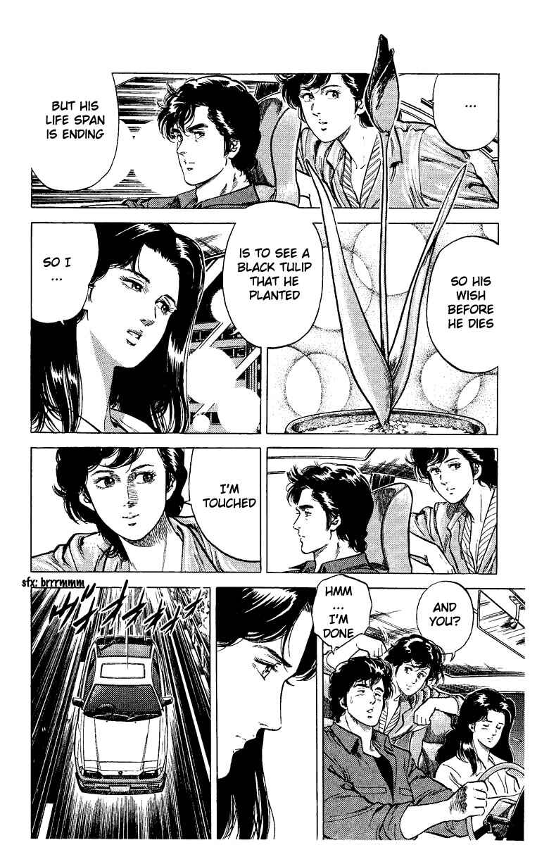 Page 29 Chapter 29 CITY HUNTER