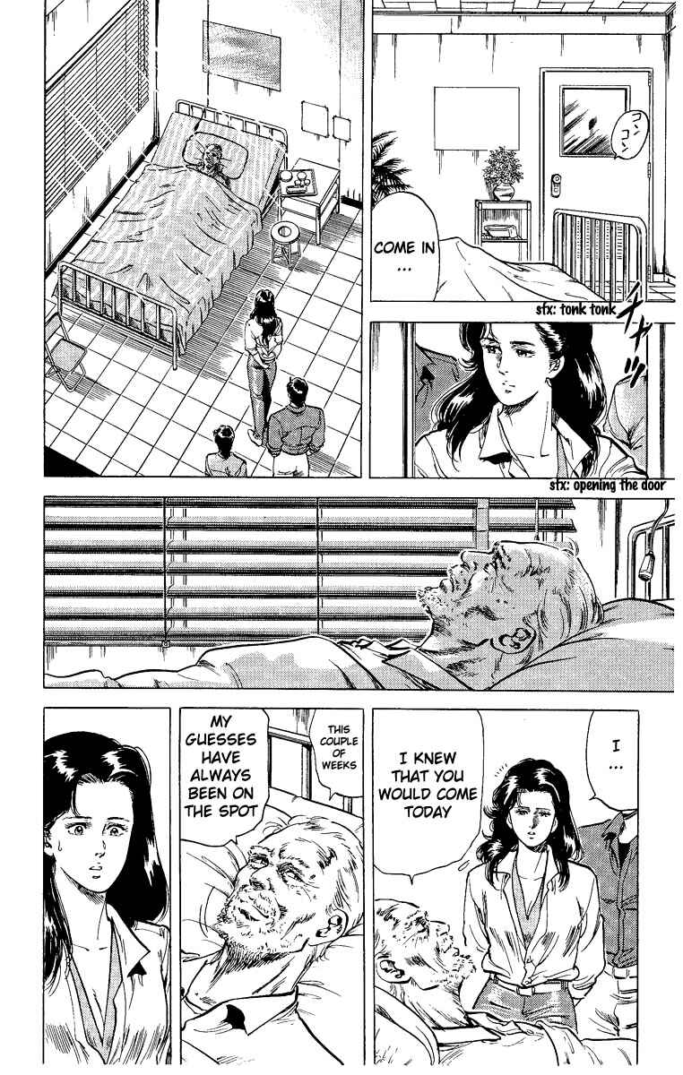 Page 35 Chapter 29 CITY HUNTER