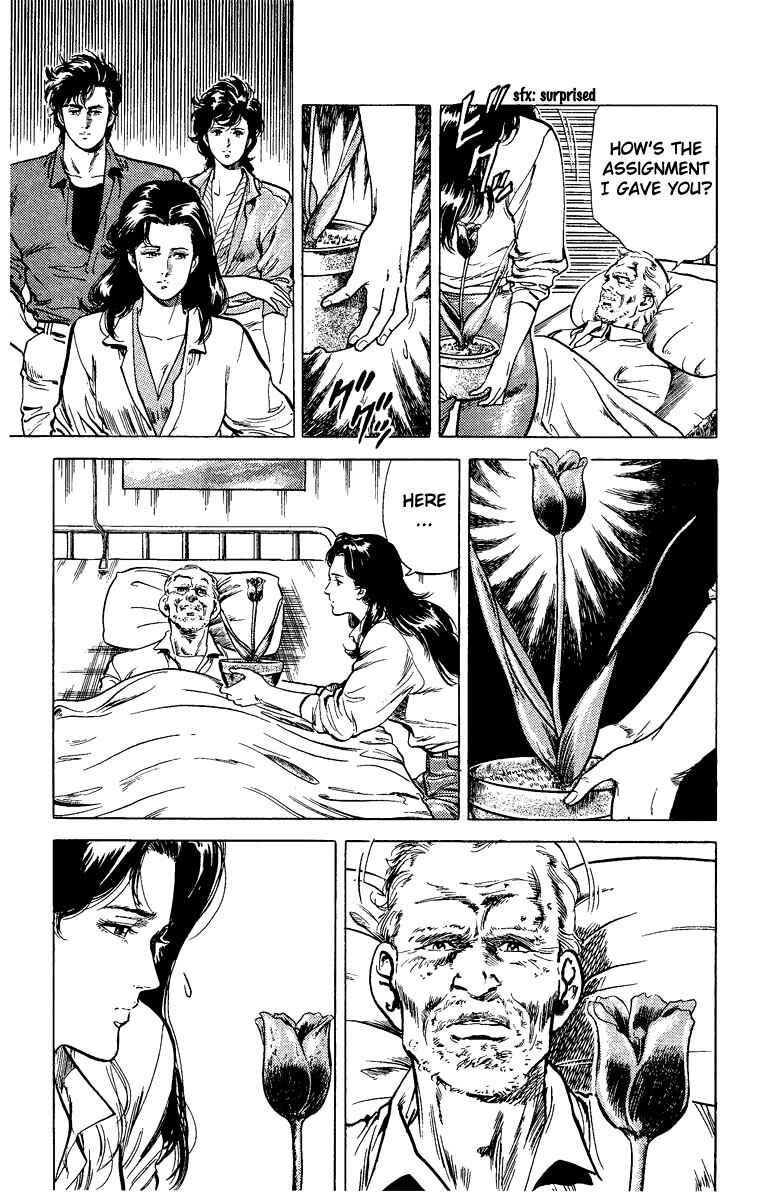 Page 36 Chapter 29 CITY HUNTER