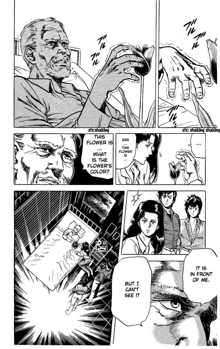 Page 37 Chapter 29 CITY HUNTER