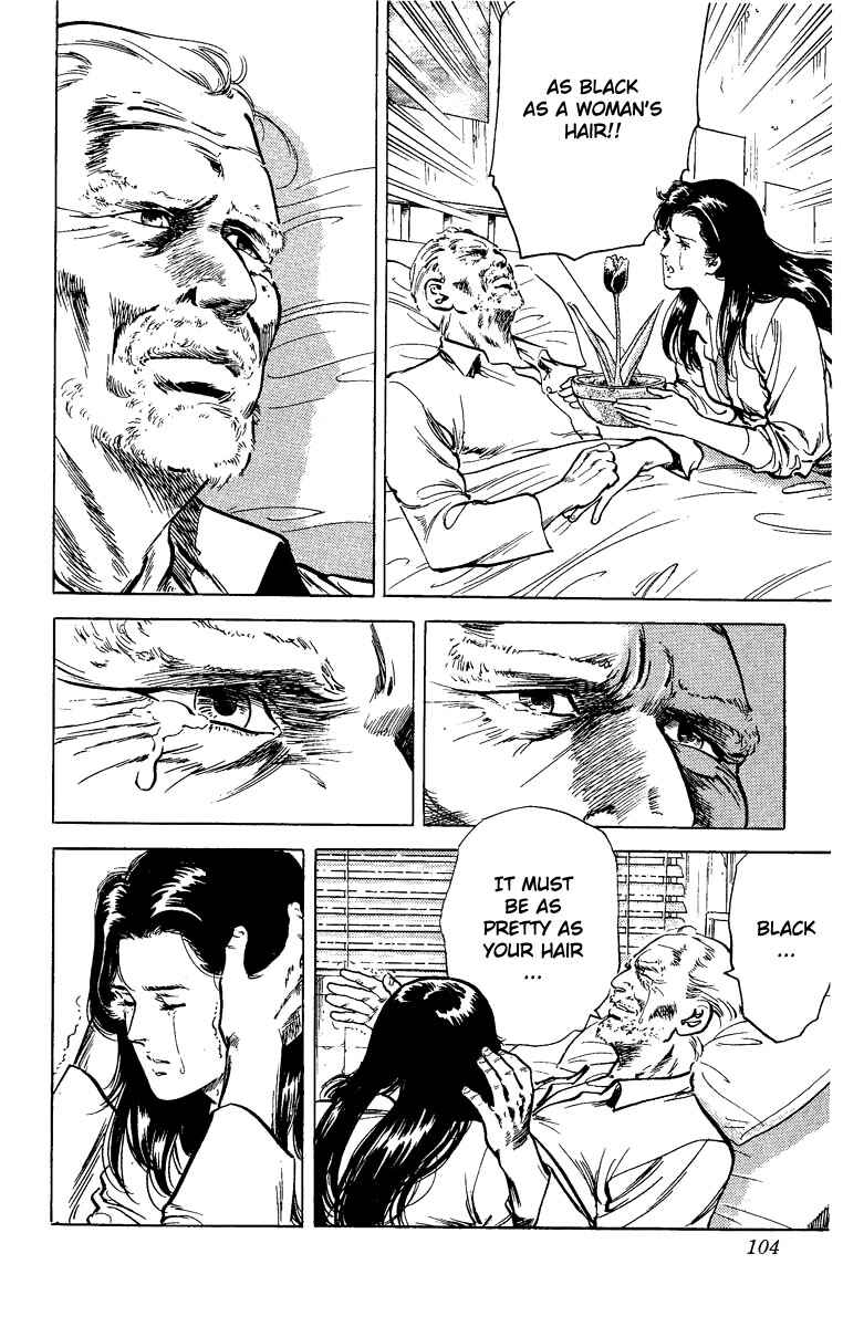 Page 39 Chapter 29 CITY HUNTER
