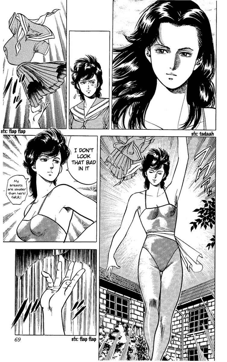 Page 4 Chapter 29 CITY HUNTER