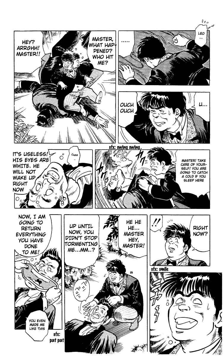 Page 7 Chapter 29 CITY HUNTER