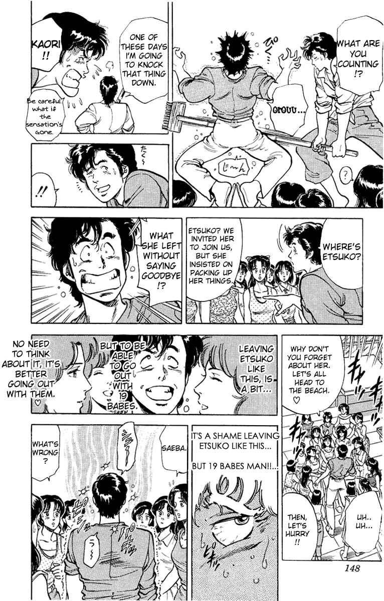 Page 100 Chapter 35 CITY HUNTER