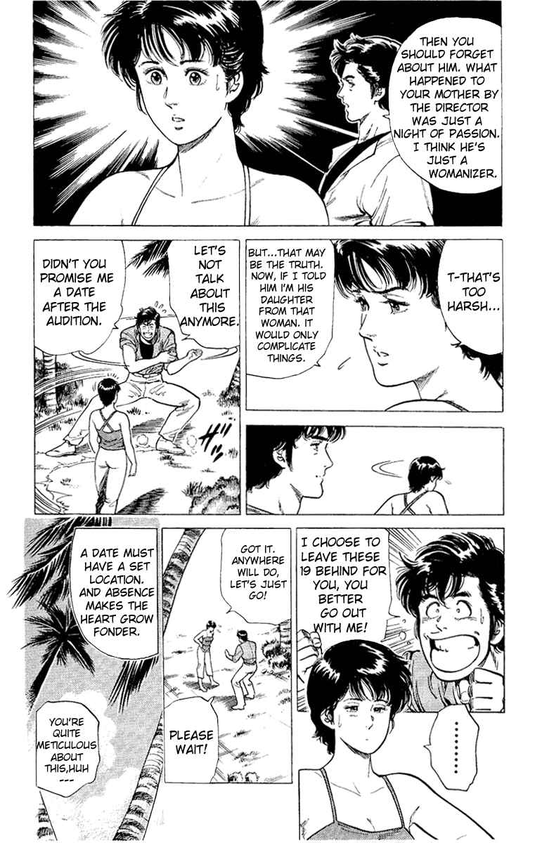 Page 104 Chapter 35 CITY HUNTER