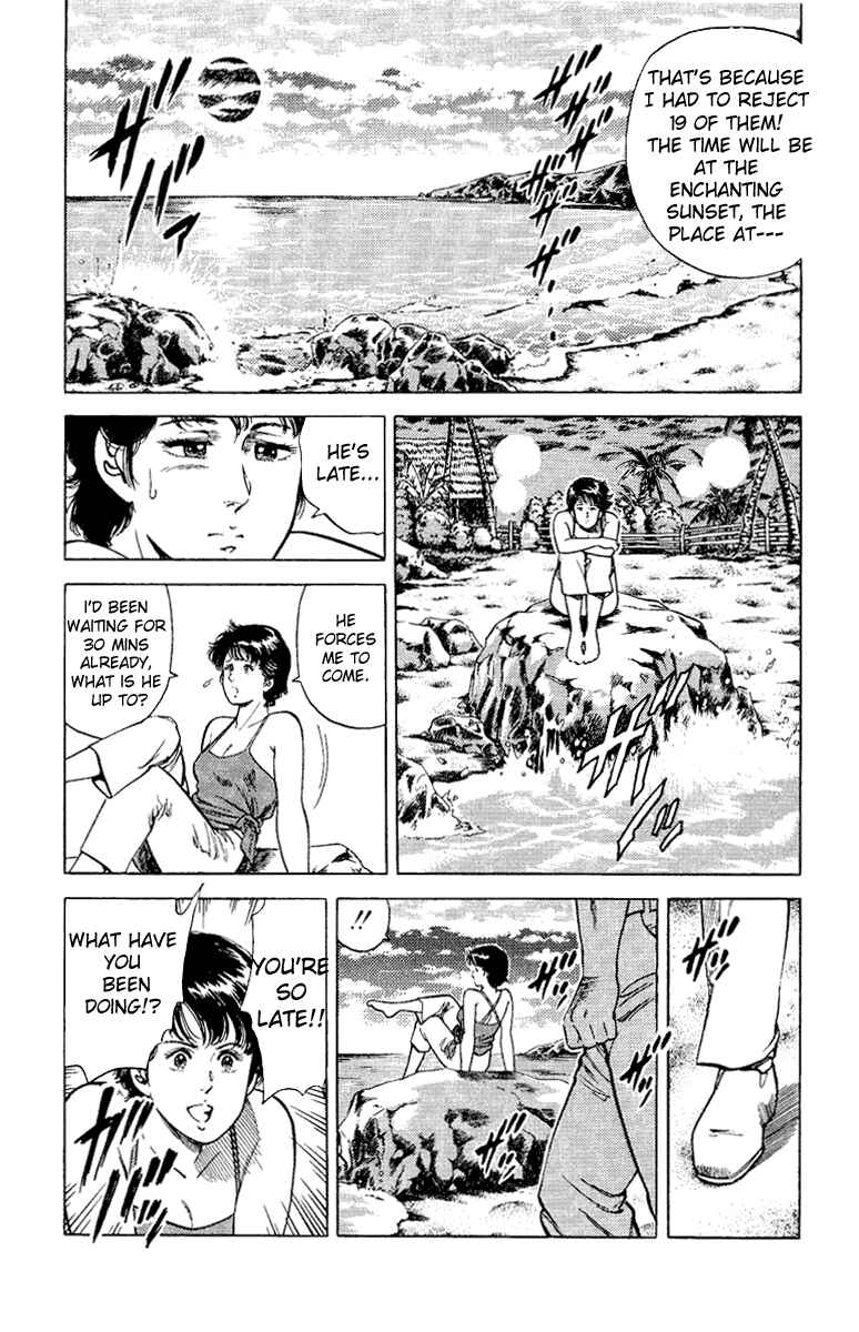 Page 105 Chapter 35 CITY HUNTER