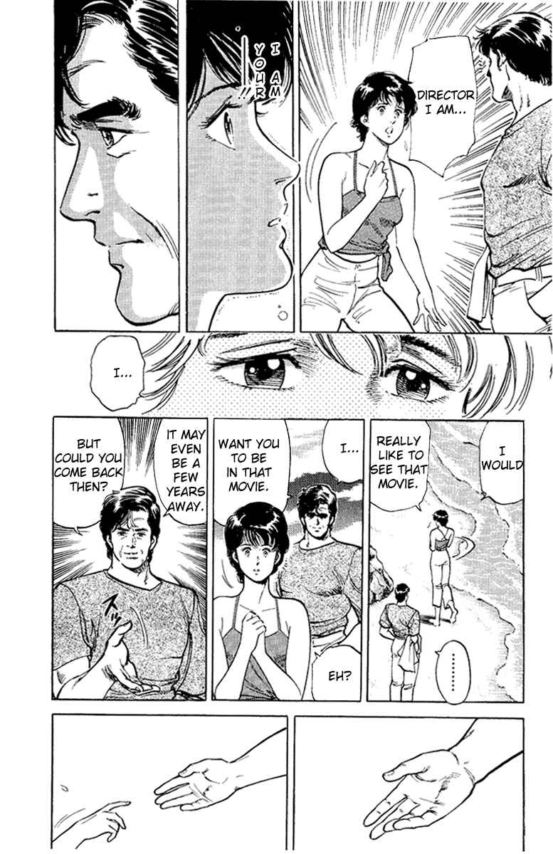 Page 112 Chapter 35 CITY HUNTER