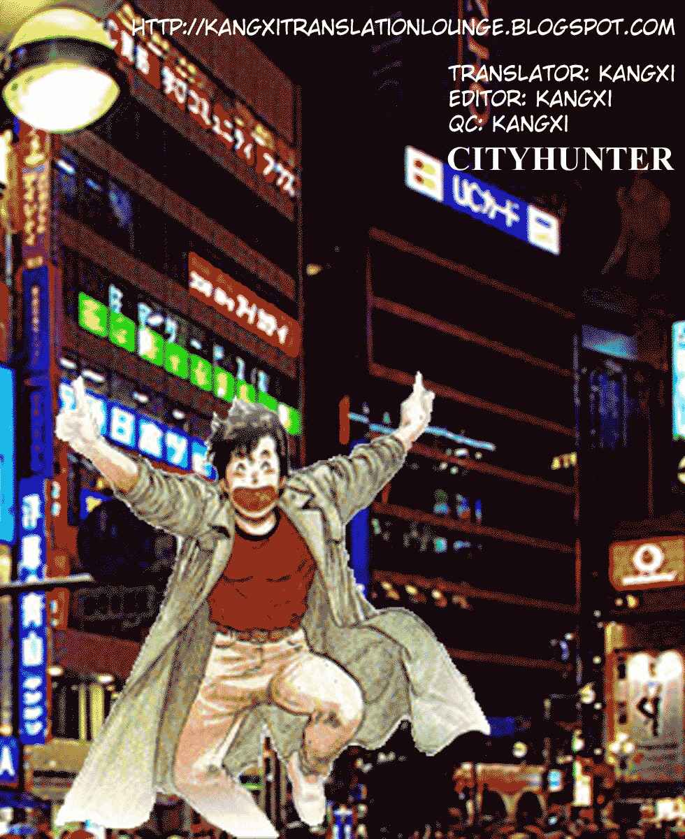 Page 118 Chapter 35 CITY HUNTER