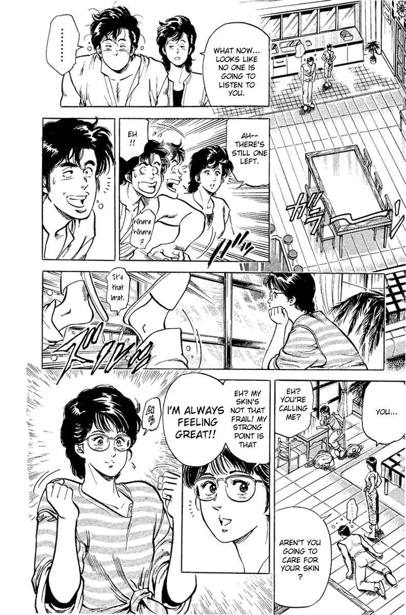 Page 12 Chapter 35 CITY HUNTER