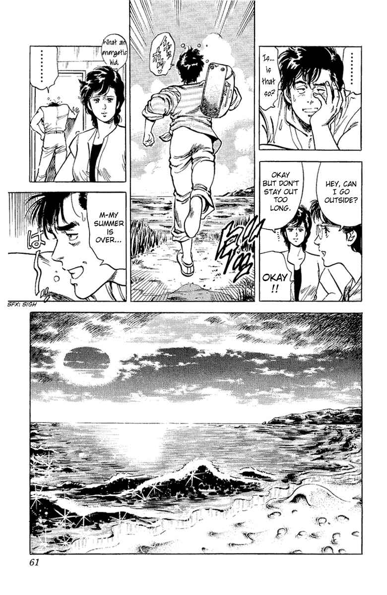 Page 13 Chapter 35 CITY HUNTER