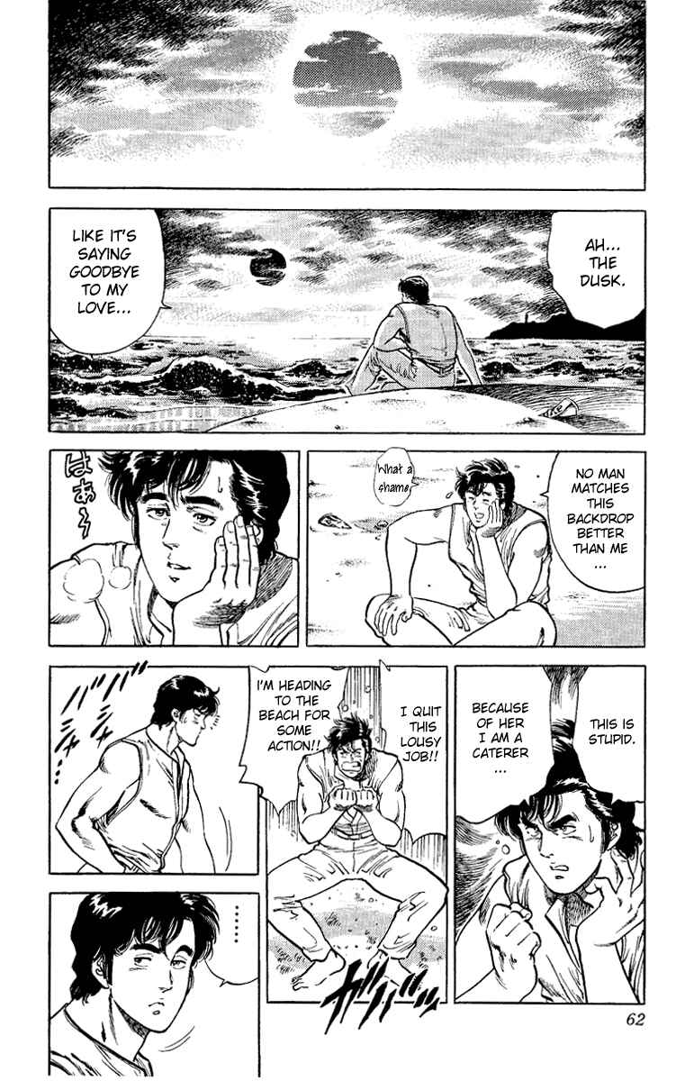 Page 14 Chapter 35 CITY HUNTER