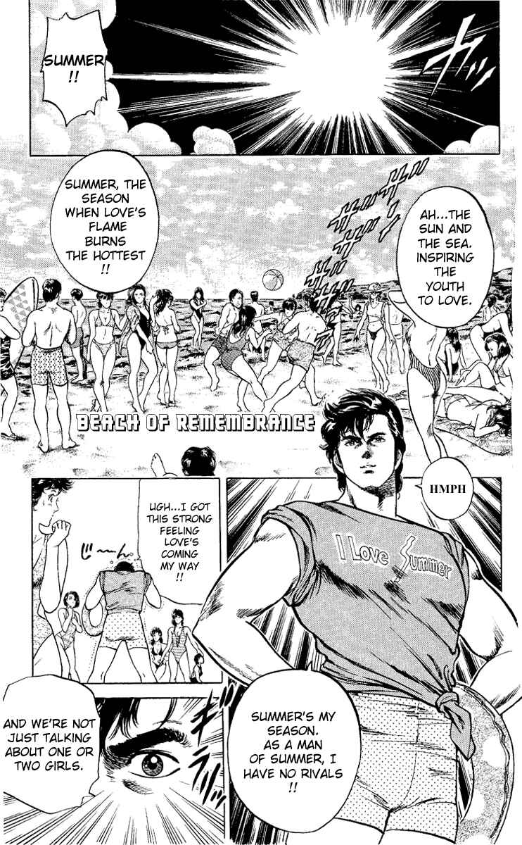 Page 2 Chapter 35 CITY HUNTER
