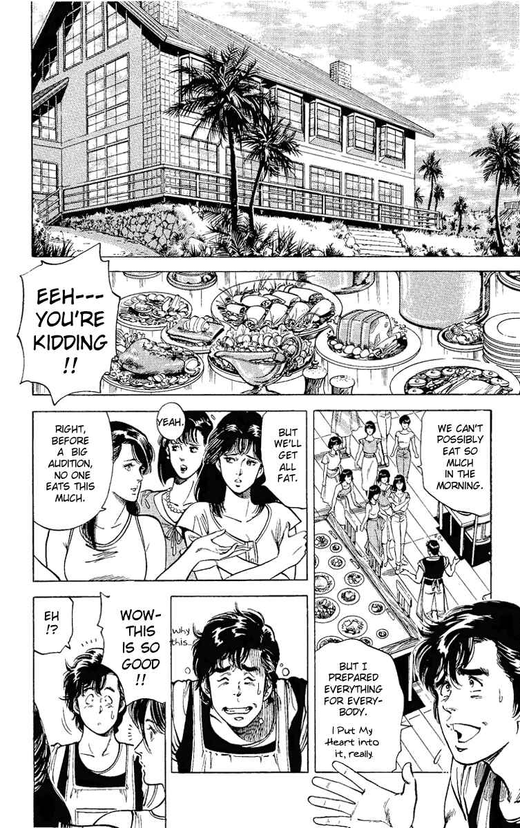 Page 20 Chapter 35 CITY HUNTER