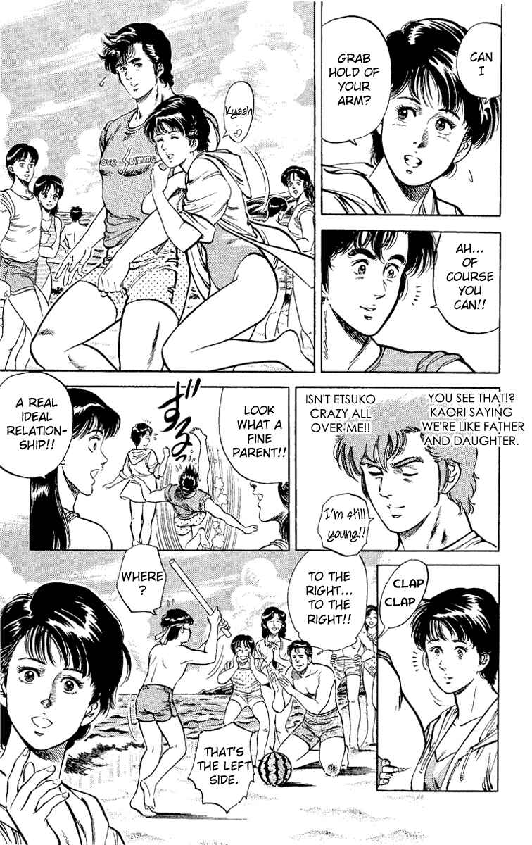 Page 25 Chapter 35 CITY HUNTER