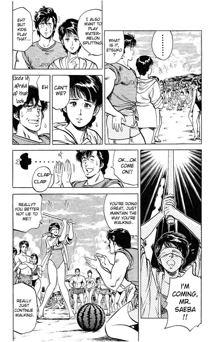 Page 26 Chapter 35 CITY HUNTER