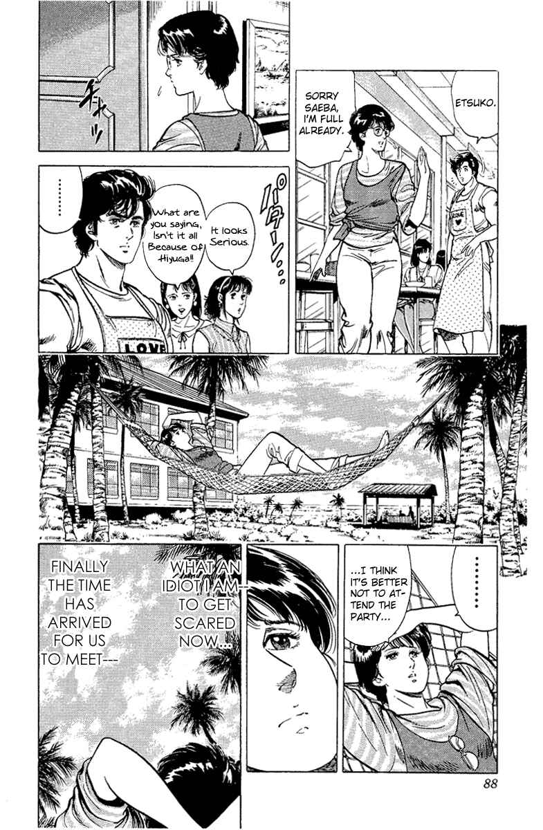 Page 40 Chapter 35 CITY HUNTER