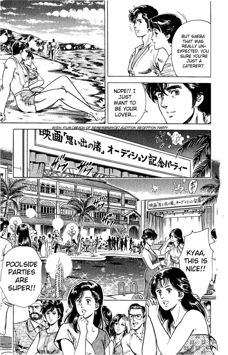 Page 49 Chapter 35 CITY HUNTER