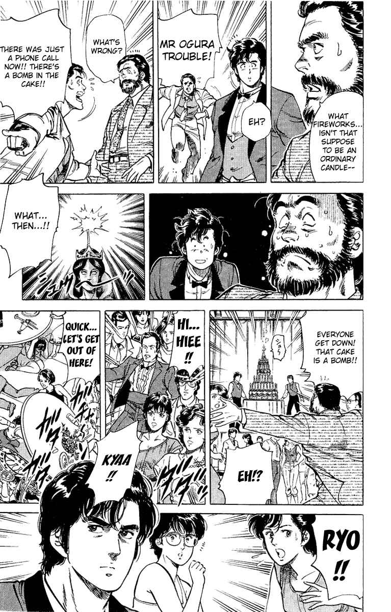 Page 53 Chapter 35 CITY HUNTER