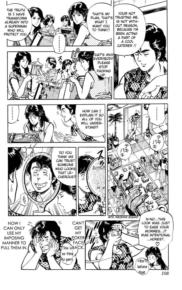Page 60 Chapter 35 CITY HUNTER