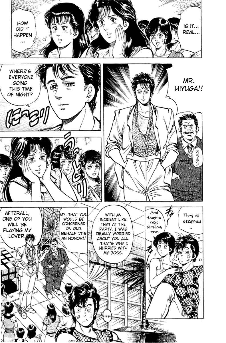 Page 63 Chapter 35 CITY HUNTER