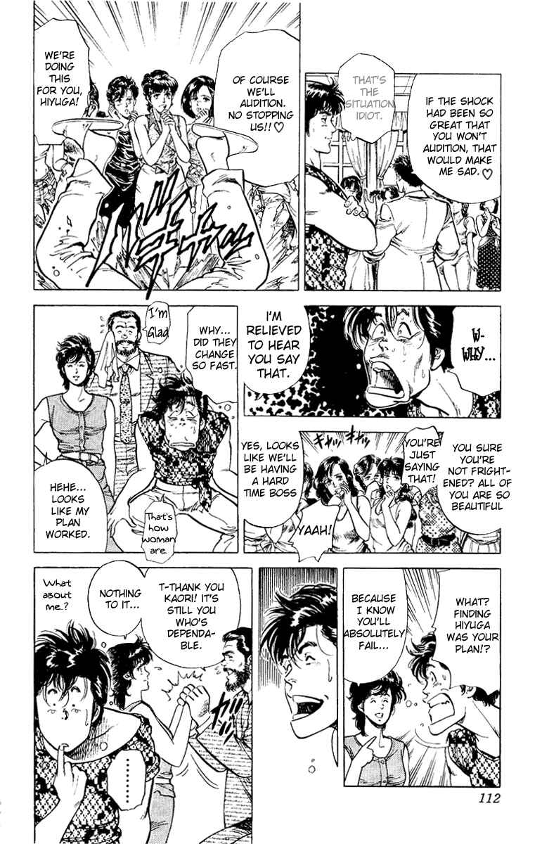 Page 64 Chapter 35 CITY HUNTER