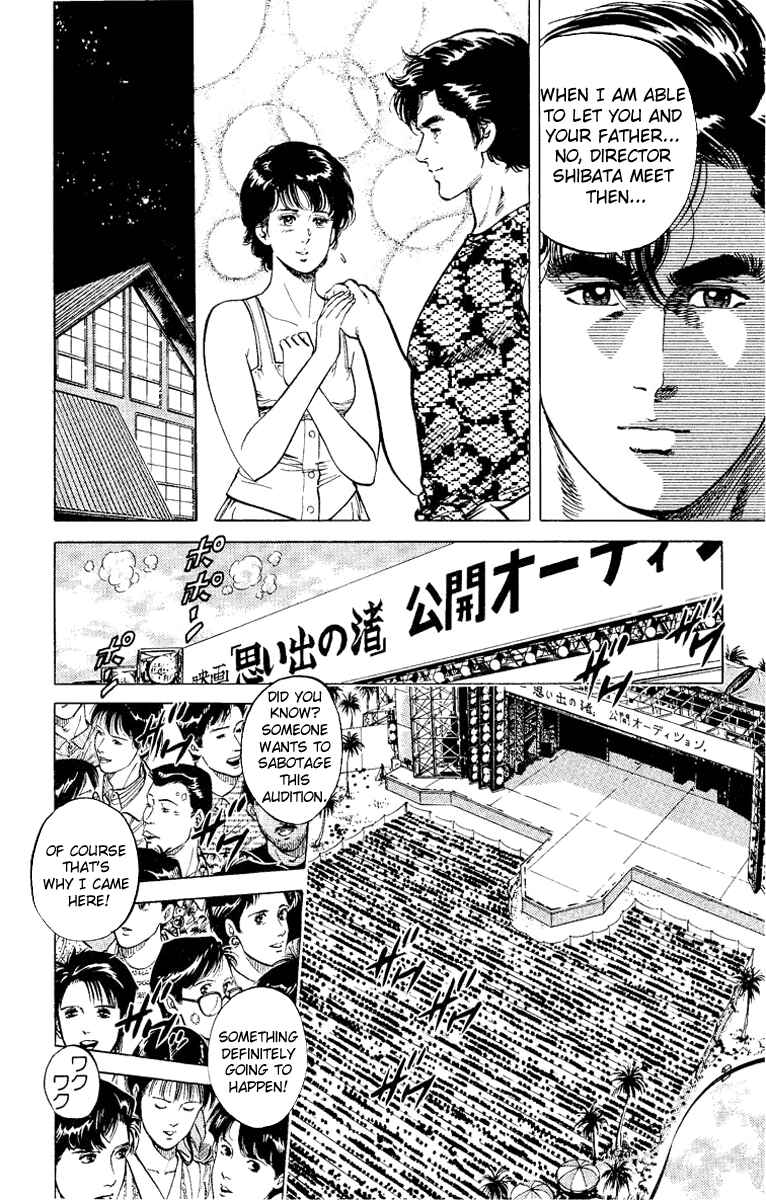Page 68 Chapter 35 CITY HUNTER