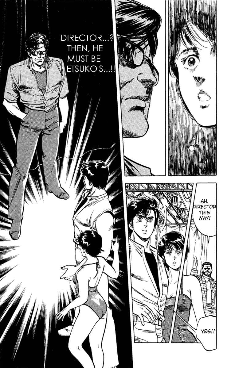 Page 71 Chapter 35 CITY HUNTER