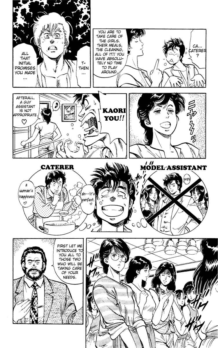 Page 8 Chapter 35 CITY HUNTER