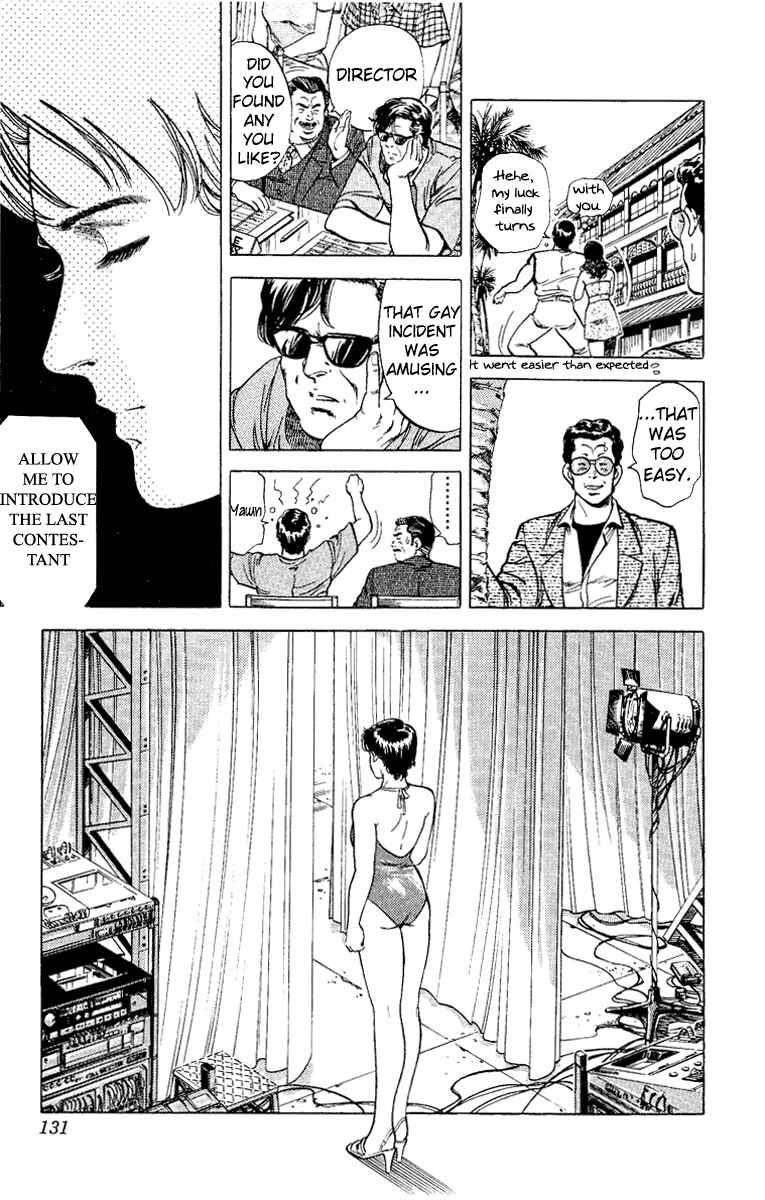 Page 83 Chapter 35 CITY HUNTER