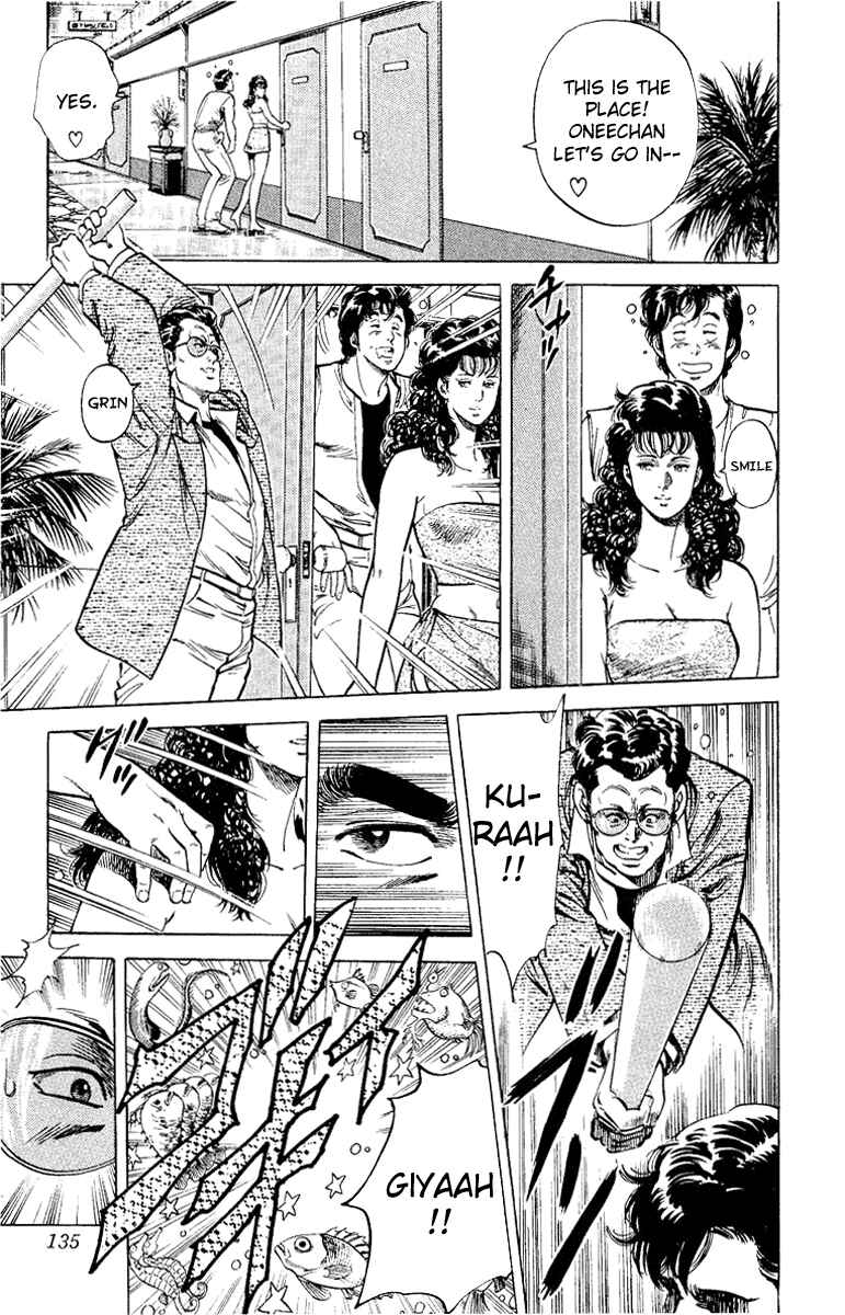 Page 87 Chapter 35 CITY HUNTER