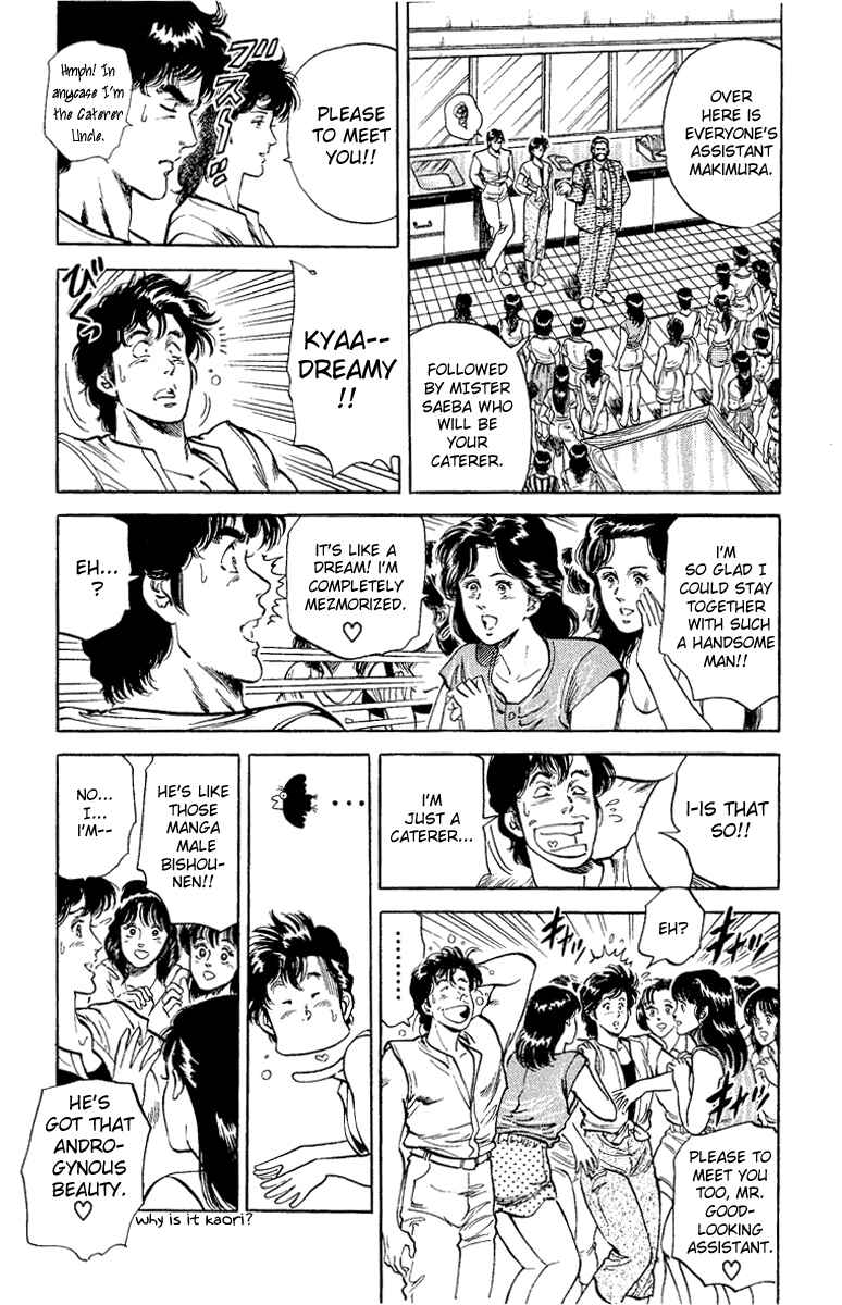 Page 9 Chapter 35 CITY HUNTER