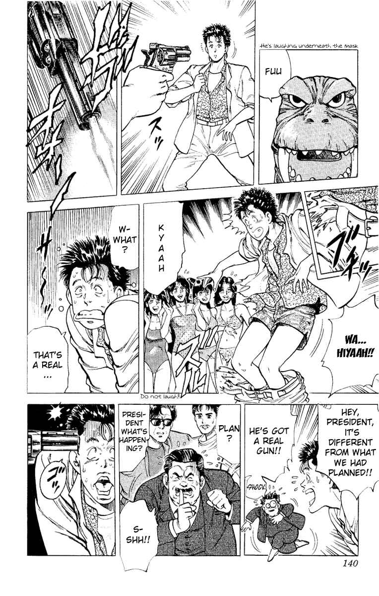 Page 92 Chapter 35 CITY HUNTER