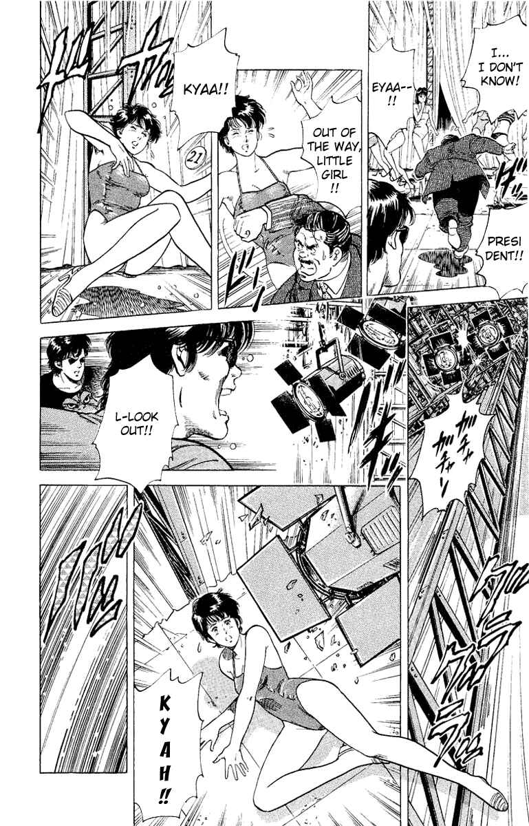 Page 94 Chapter 35 CITY HUNTER