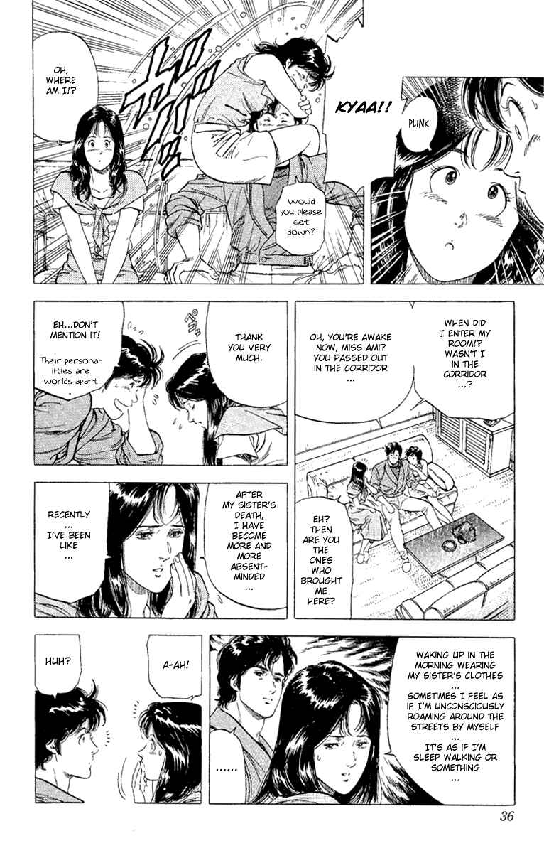 Page 10 Chapter 127 CITY HUNTER