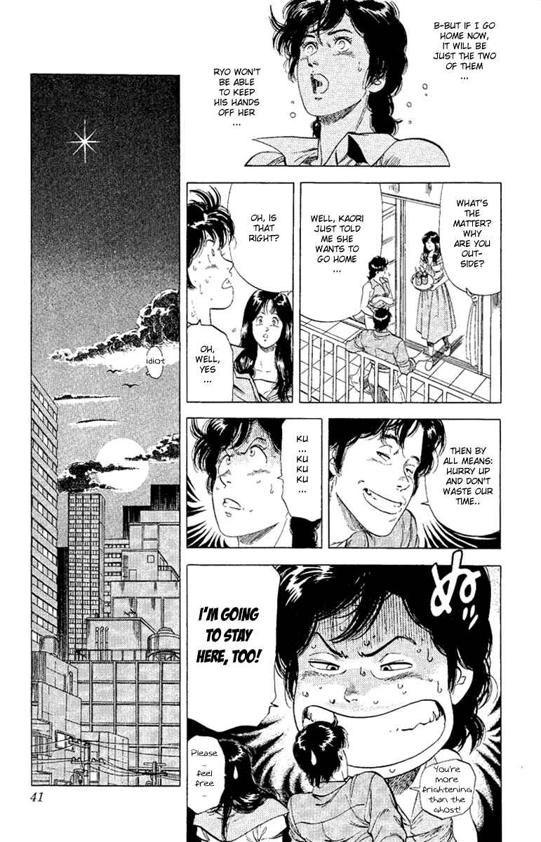 Page 15 Chapter 127 CITY HUNTER