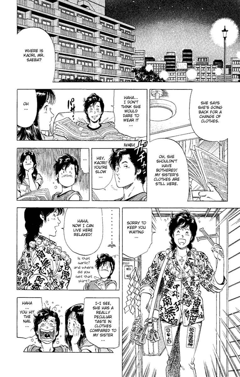 Page 16 Chapter 127 CITY HUNTER
